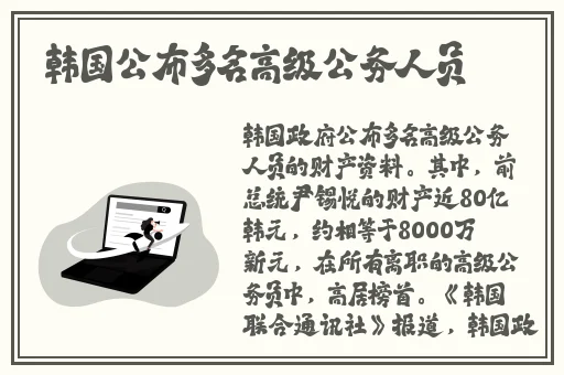 现在是和相爱的人一起生活吗