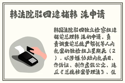 野花社区WWW在线高清下载