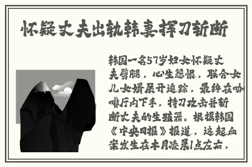 CeKc高清Bn凸e0法国